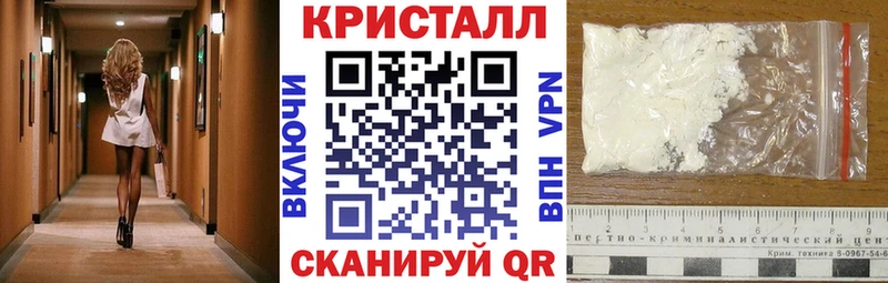 Amphetamine Premium Купить где Володарск