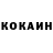Кетамин VHQ Firzi