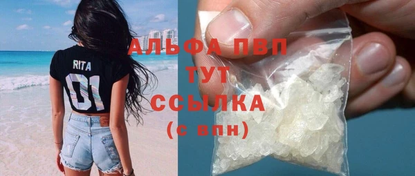 spice Белоозёрский