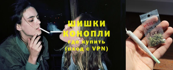 герыч Бикин