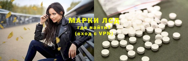 spice Белоозёрский