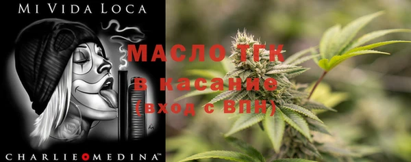 spice Белоозёрский