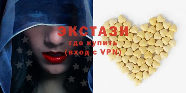 метадон Беломорск