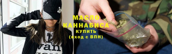 spice Белоозёрский