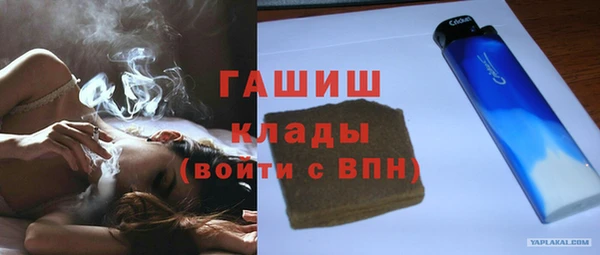 метадон Беломорск