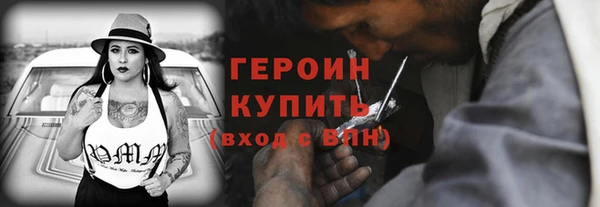 spice Белоозёрский