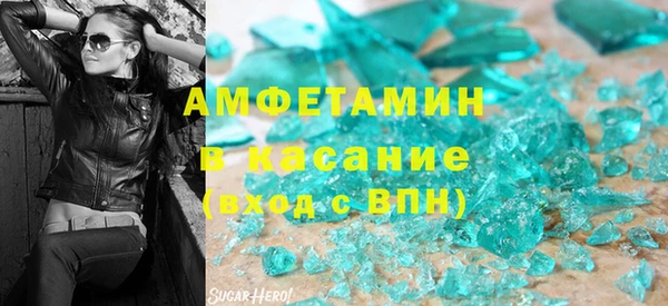 метадон Беломорск