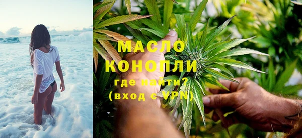spice Белоозёрский