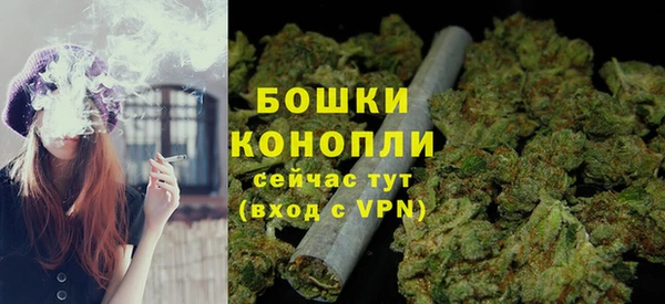 spice Белоозёрский