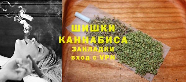 метадон Беломорск