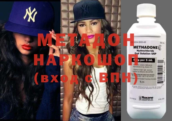 spice Белоозёрский