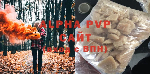 метадон Беломорск