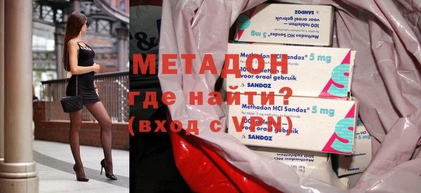 шишки Билибино