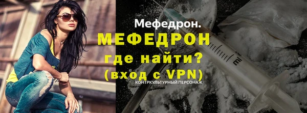 метадон Беломорск